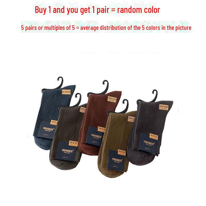 Men's Cotton Boat Socks - Breathable, Deodorant, Sweat-Absorbing, and Suitable for Spring & Autumn