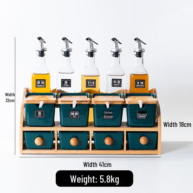 Nordic Ceramic Spice Jar & Glass Oil Bottle Set