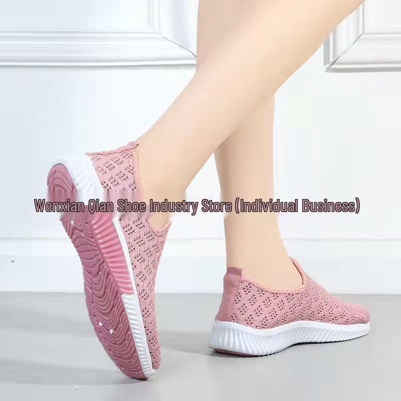 Beijing Breathable Mesh Women's Casual Shoes - Soft Sole, Non-Slip, Summer-Ready