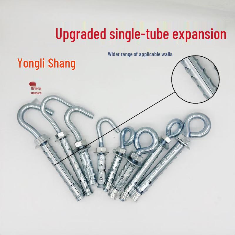 Galvanized Carbon Steel Eye Bolt Expansion Anchor