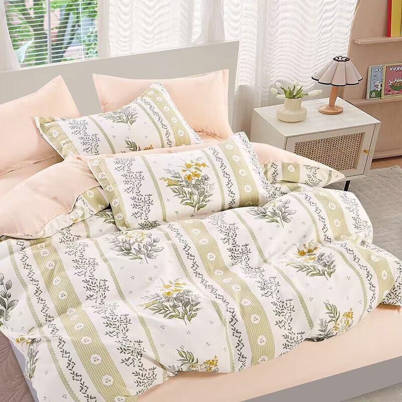 Grace Jieliya Mengruofei Bedding Set