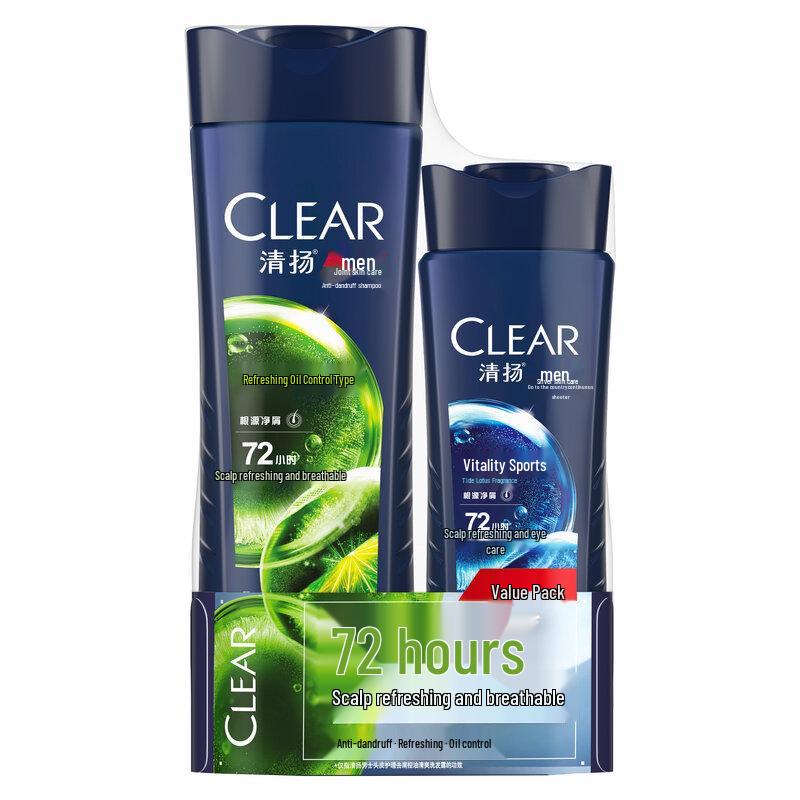 Clear Men Fresh & Oil Control Anti-Dandruff Shampoo