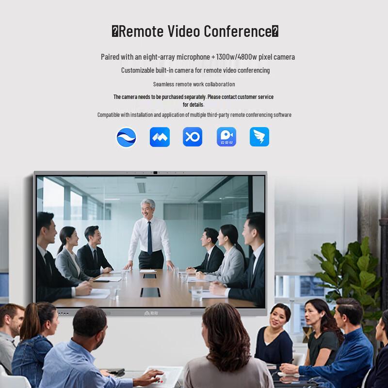 Qinguan 4K Interactive Meeting Display (CN Version)