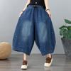 DIMANAF 2026 Summer New Plus Size Women Jeans Elastic Waist Long Pants Embroidery Loose Casual Denim Cotton Trousers Pants