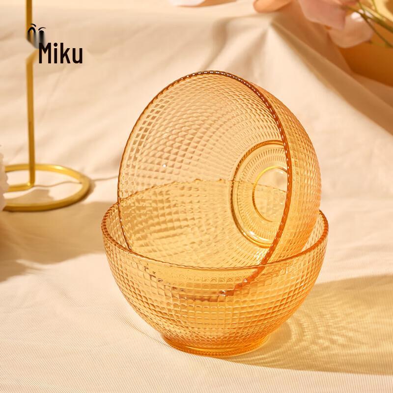MIKOO Polka Dot Borosilicate Noodle Bowl Set