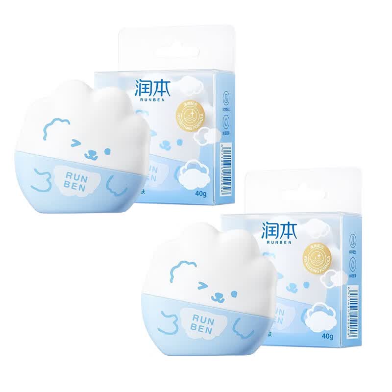 RUNBEN Water-Feel Sunscreen Lotion SPF33