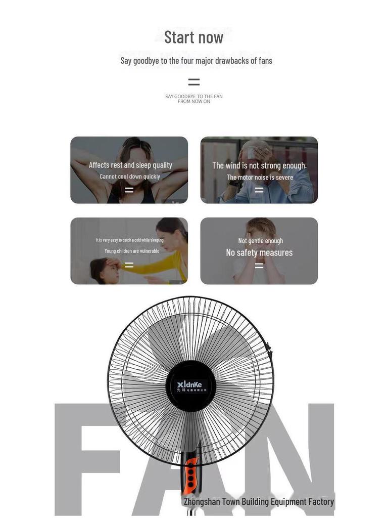 Xianke 16" Silent Floor-Standing Electric Fan for Home & Office