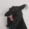 Black Wolf Head Mask Latex Plush Full Cover Halloween Cosplay Party Costume