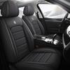 Four Seasons General Leather Car Seat Cover Full Surrounding Comfortable Car Seat Cover Car Cushion
