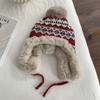 Japanese Ethnic Wind Wool Hat Women'S Autumn And Winter Lei Feng Hat Travel Skiing Ear Protection Knitted Hat Plush Thickened Warm