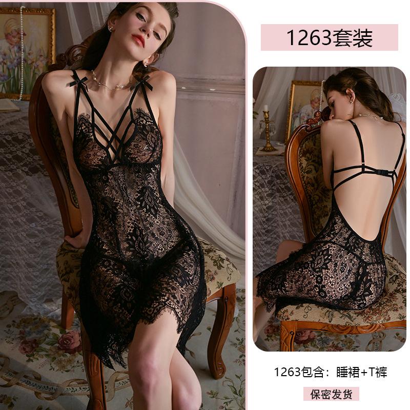 Erotic Underwear, Sexy halter lace Seductive Nightgown, Pure Desire Bare Back, Cut-out see-through uniform pajamas 1263
