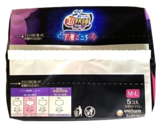 of 2 Sofy Super Deep Sleep Sanitary For Heavy Pink Pads x 2 Sanitary Trial Bonus Tissues [Set + Bonus] Panties, Panty-Style Pads, Flow, M-L Sizes, (5