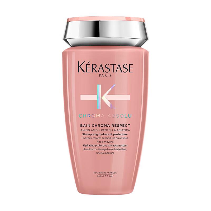 Kérastase Reflection Bain Chromatique Shampoo