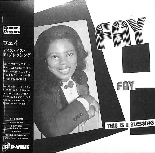 

CD FAY This Is A Blessing Limited Edition PCD94036 PVINE 2021 Japan Obi SoulFunk