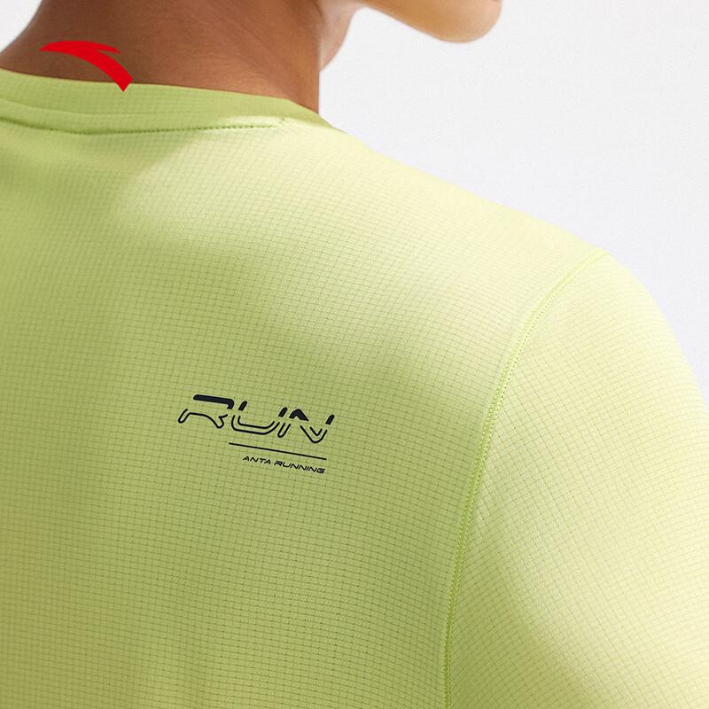 Anta Men's Quick-Dry Long Sleeve Running T-Shirt