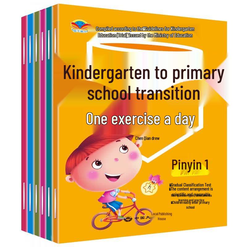 Children's Diverse Educational & Activity Book Collection