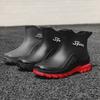Thickened short rain shoes for men are non-slip, anti-wear and wear-resistant, and fleece to keep warm.