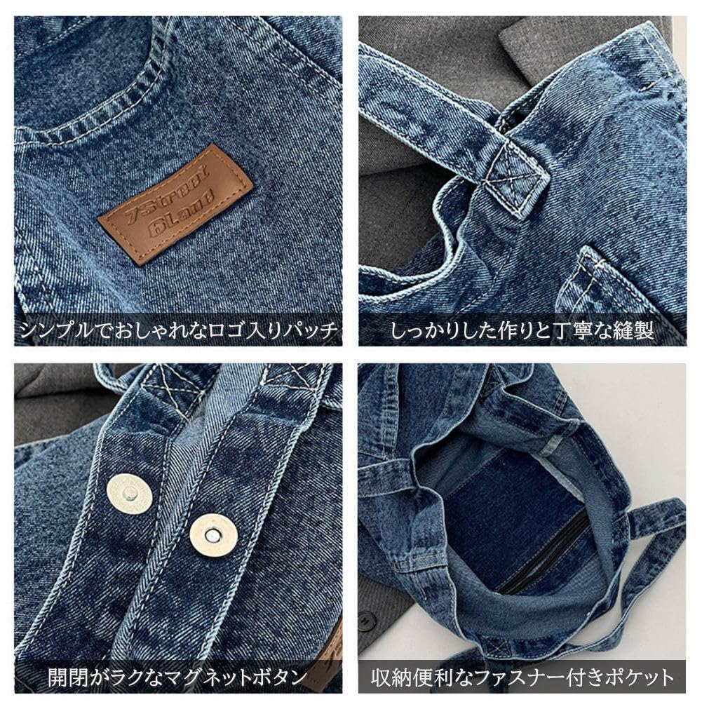 Tote Denim Distressed Denim A4 Vintage Shoulder Handbag [yumemono] Bag, Bag, Look, Fabric, Size, Look, Lightweight, Bag, (navy Blue)
