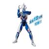Ultra Action Figure Ultraman Z Original New Generation Stars Set