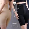 240 Jin Plus Size High-Waisted Tummy Control Shaping Underwear with Waist Cincher and Hip Lift