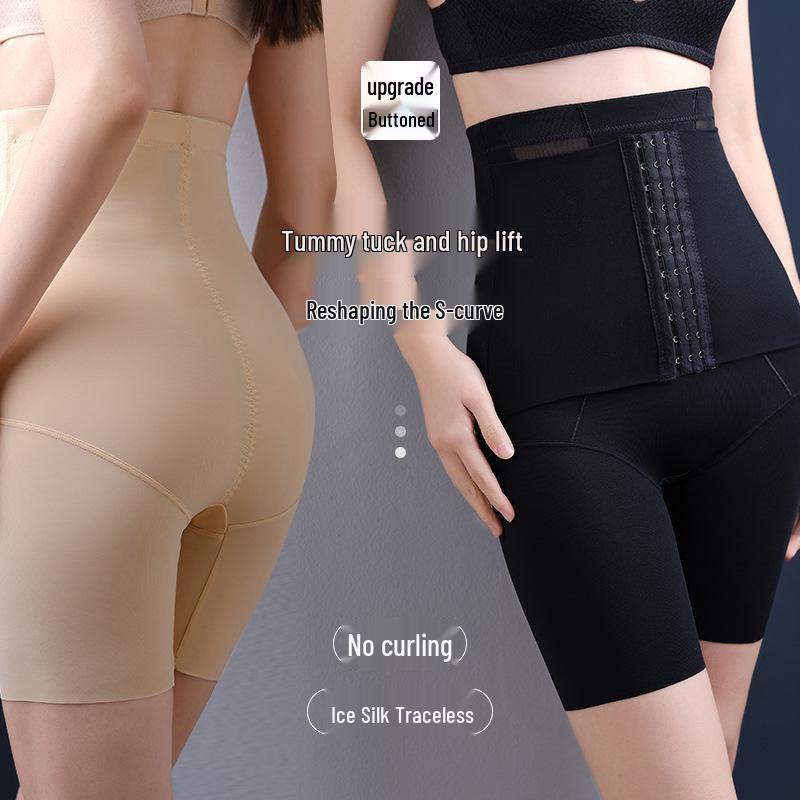 240 Jin Plus Size High-Waisted Tummy Control Shaping Underwear with Waist Cincher and Hip Lift