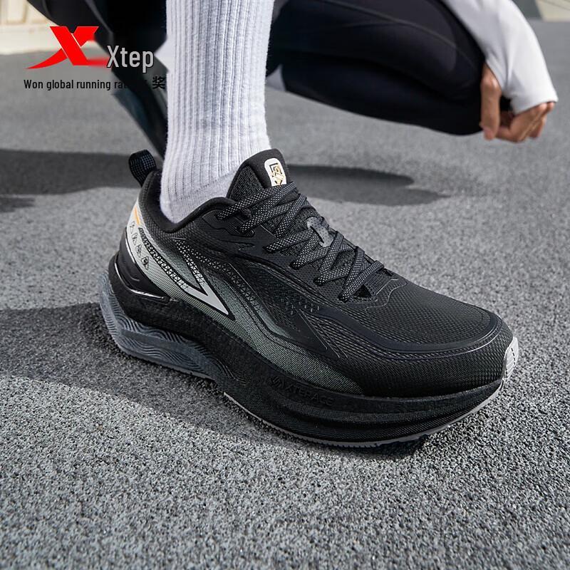 

XTEP Men s Durable Rebound Running Shoes 40