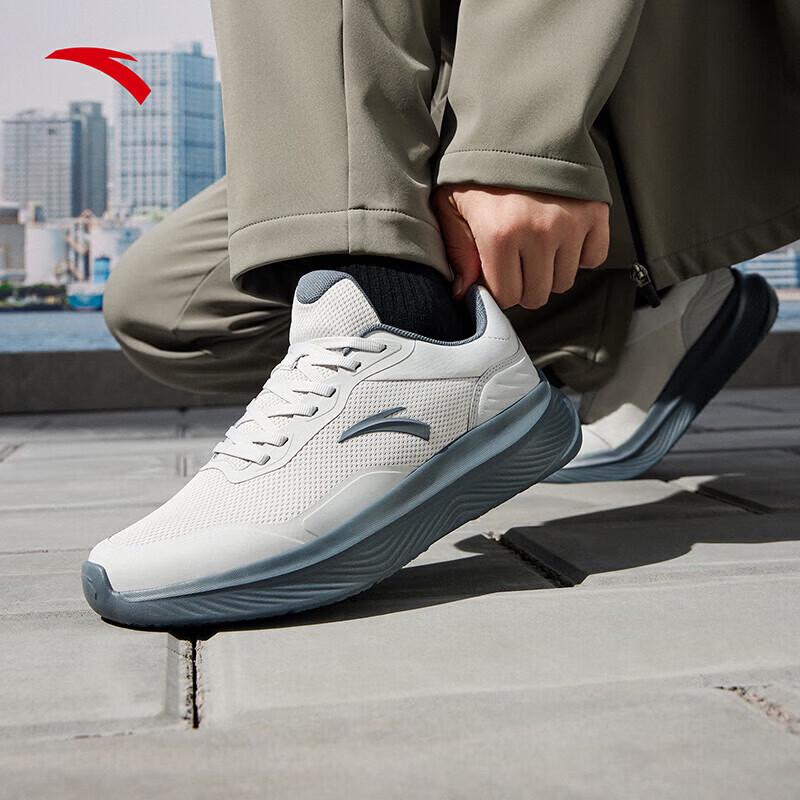 Anta Tian Xing Men's Cushioned Training & Running Shoes