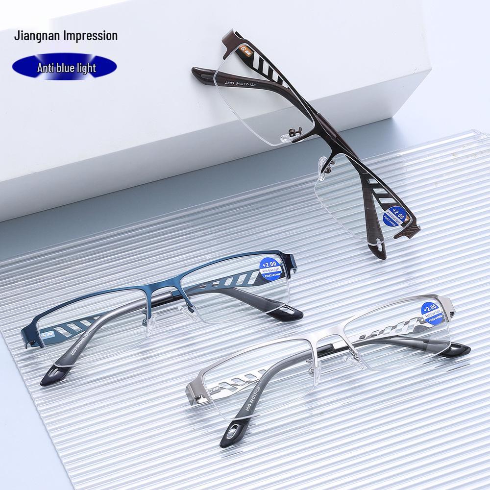 Photochromic Multifocal Anti-Blue Light Reading Glasses for Men & Women - Metal Frame, Business Use, High Definition