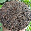 Wild Old Tea Pu'er Tea Ripe Puer Tea 100g * 5 Pcs Puerh Tea Cake