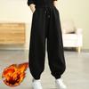 Plus Velvet Thickened Large Size Feet Elastic Waist Solid Color All-match Loose Casual Harem Pants