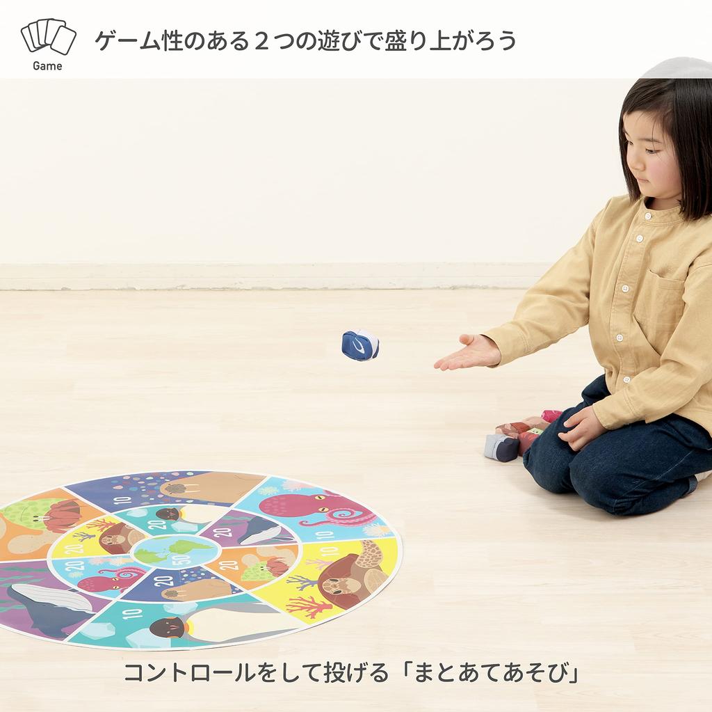 Shaol Family Otedama Sugoroku ab Jahren, Lernspielzeug SEA, Heimspiel, Indoor-Kartenspiel, Spielzeug, Geschenk, Kleinkind, Jungen, Mädchen, Weihnachten, Geburtstag