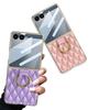 Luxury Diamond Leather Ring Holder Case for Samsung Galaxy Z Flip 7 6 5 Screen Glass Plating Edge Cover for Galaxy Z Flip7 Case