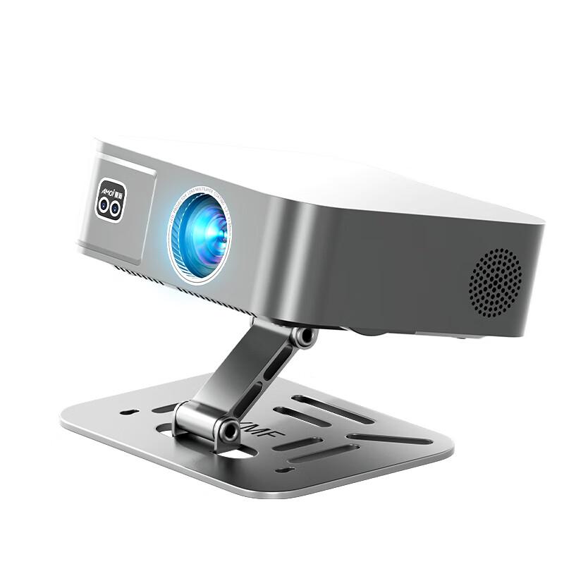 Amoi Smart Home Projector (CN version)
