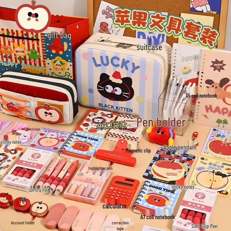 AKIRO Apple Cat Stationery Gift Set