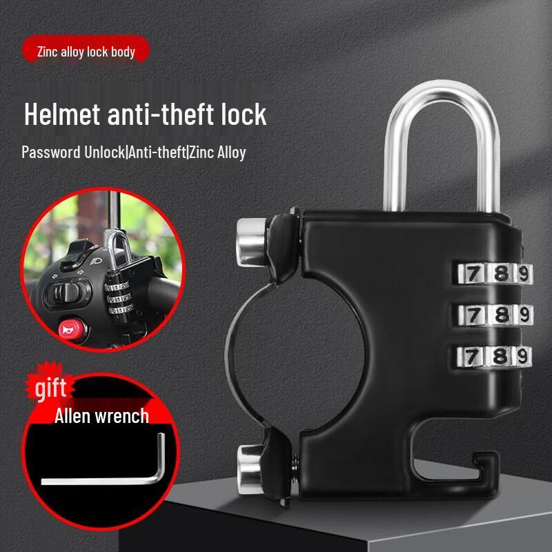 Yongjiu Bicycle Helmet Anti-theft Password Lock