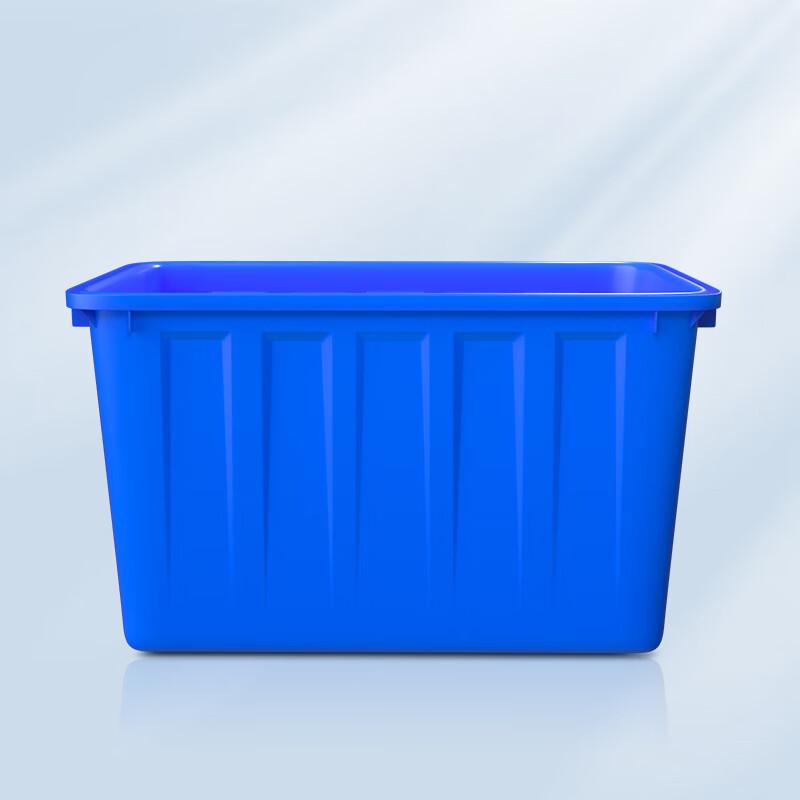 Mickey Agent Large Thickened Rectangular Water Tank