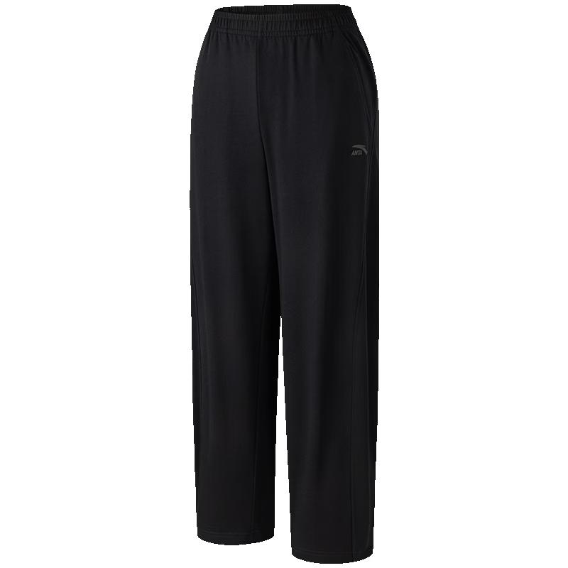 Anta Women s Loose Fit Wide-Leg Sports Pants L