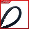 871X23X30 CVT Drive Belt 871 23 30 For 250CC 257CC 260CC 300CC YP VOG Yamaha Linhai Manco Talon Scooter Go Kart Buggy ATV Parts