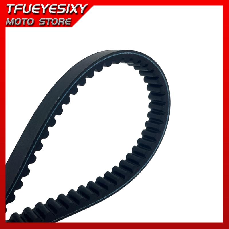 871X23X30 CVT Drive Belt 871 23 30 For 250CC 257CC 260CC 300CC YP VOG Yamaha Linhai Manco Talon Scooter Go Kart Buggy ATV Parts