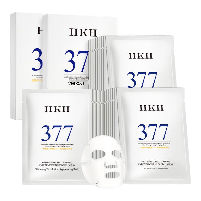 

HKH 377 Whitening & Spot-Fading Facial Mask