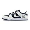 Dunk Bear Graffiti Low Top Skateboard Shoes Unisex Black White DD1391-100