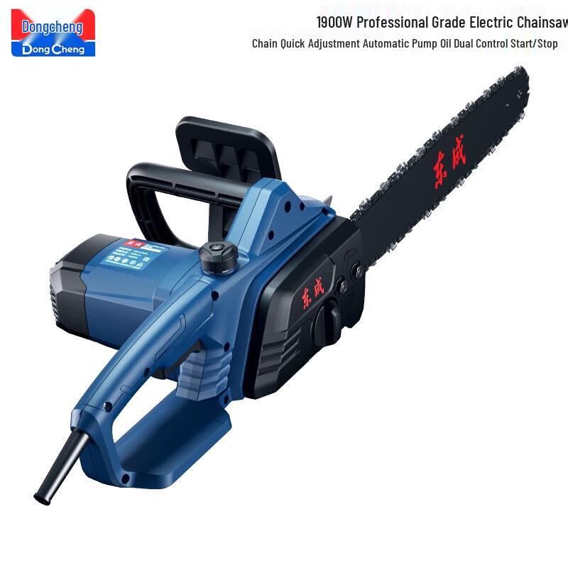 

Dongcheng Electric Chainsaw CN plug (adapter included)