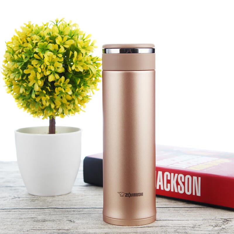 Zojirushi SM-JZ48 Stainless Steel Vacuum Insulated Mug