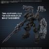BANDAI SPIRITS 30MM Optional Parts Set for ARMORED CORE VI FIRES OF RUBICON WEAPON SET 07, Pre-Colored Plastic Model Kit