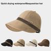 Women'S Foldable Sun Hat Summer Outdoor Beach Wide Brimmed Fisherman'S Hat