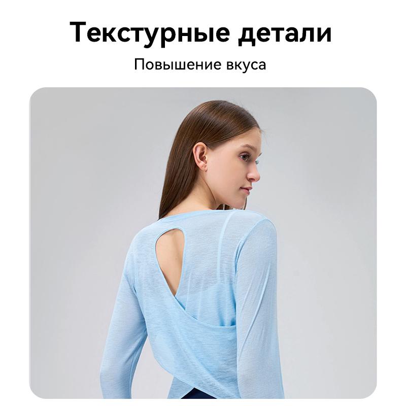 Women Backless Loose Yoga T-shirts Summer Round Collar Long Sleeve Fitness Breathable Sporty Yoga Tshirt Tops Female Sportswear