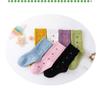 Yellow Girls' Mid-Calf Cotton Socks for Spring, Autumn, and Winter – Sports Style