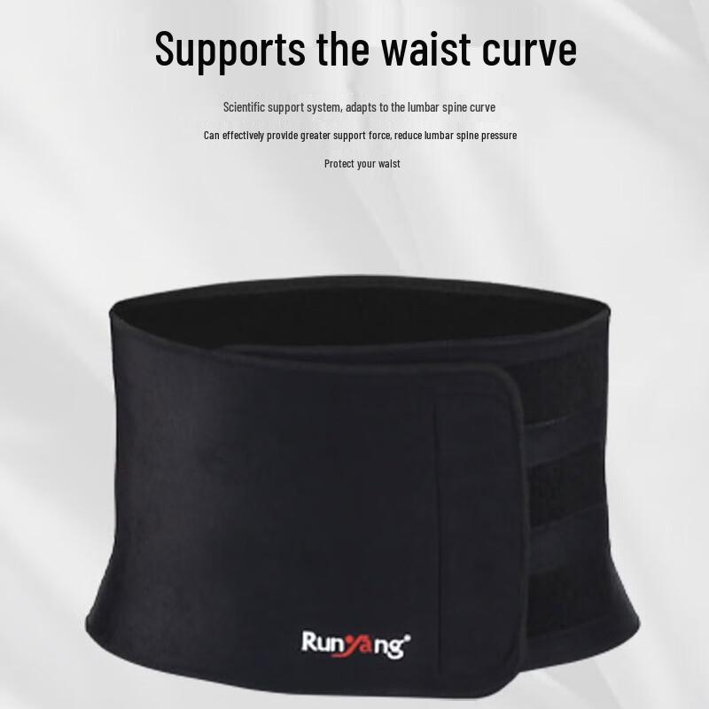 

Elastic Lumbar Support Belt