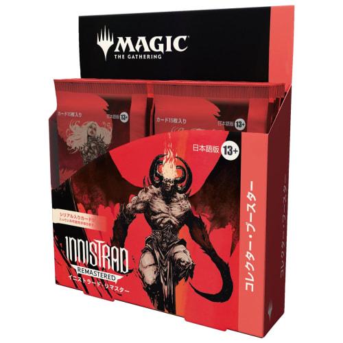 Magic: The Gathering Innistrad Remastered Collector Booster Japanese Edition (Box of 12 Packs) MTG Trading Card Wizards of the Coast INR Innistrad Rem