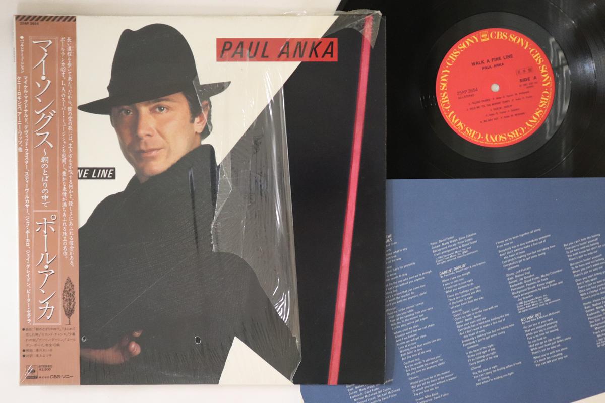 

LP Пластинка PAUL ANKA - Walk A Fine Line 25AP2654PROMO CBS SONY 1983 Япония Оби Поп